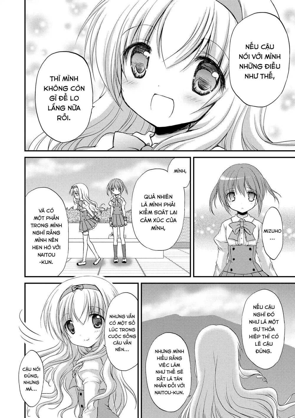 Fluffy White Paper Chapter 5 - 20