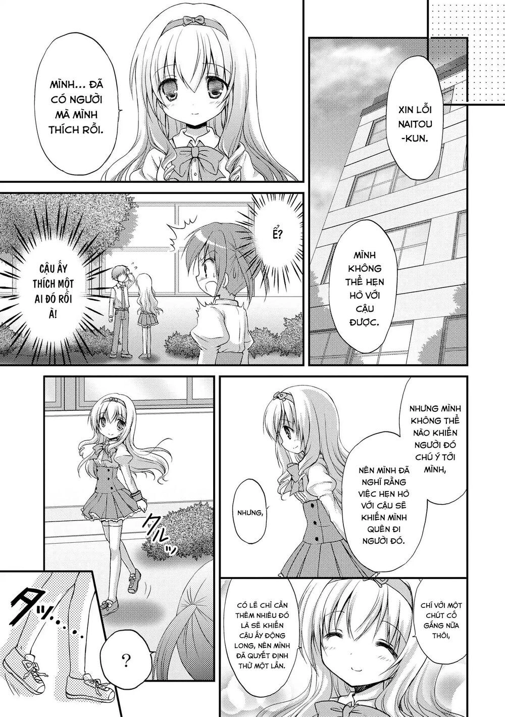 Fluffy White Paper Chapter 5 - 23