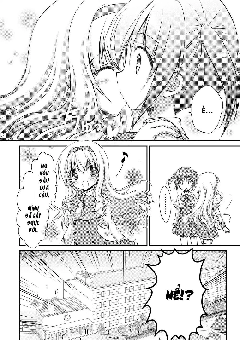 Fluffy White Paper Chapter 5 - 24