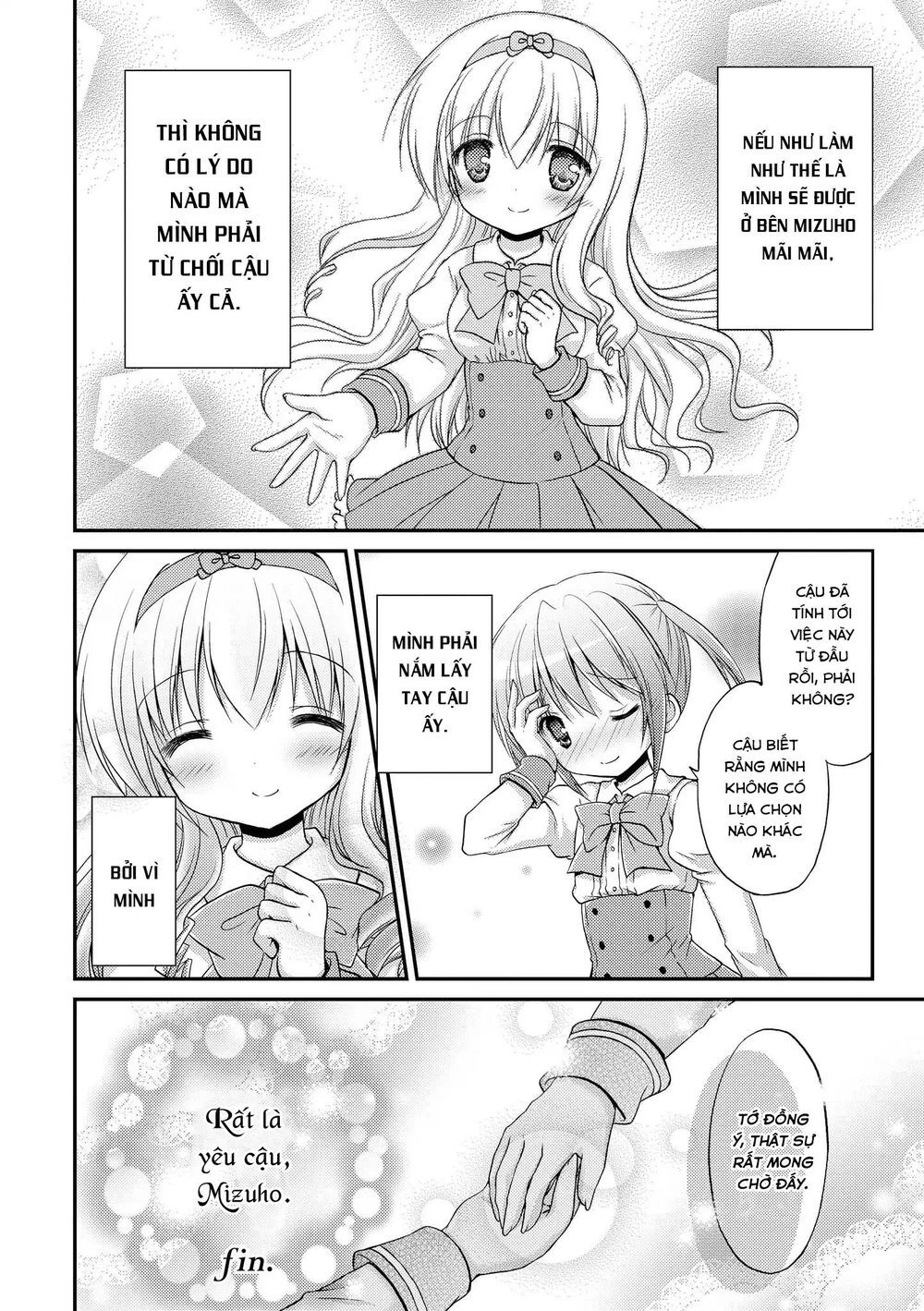 Fluffy White Paper Chapter 5 - 28