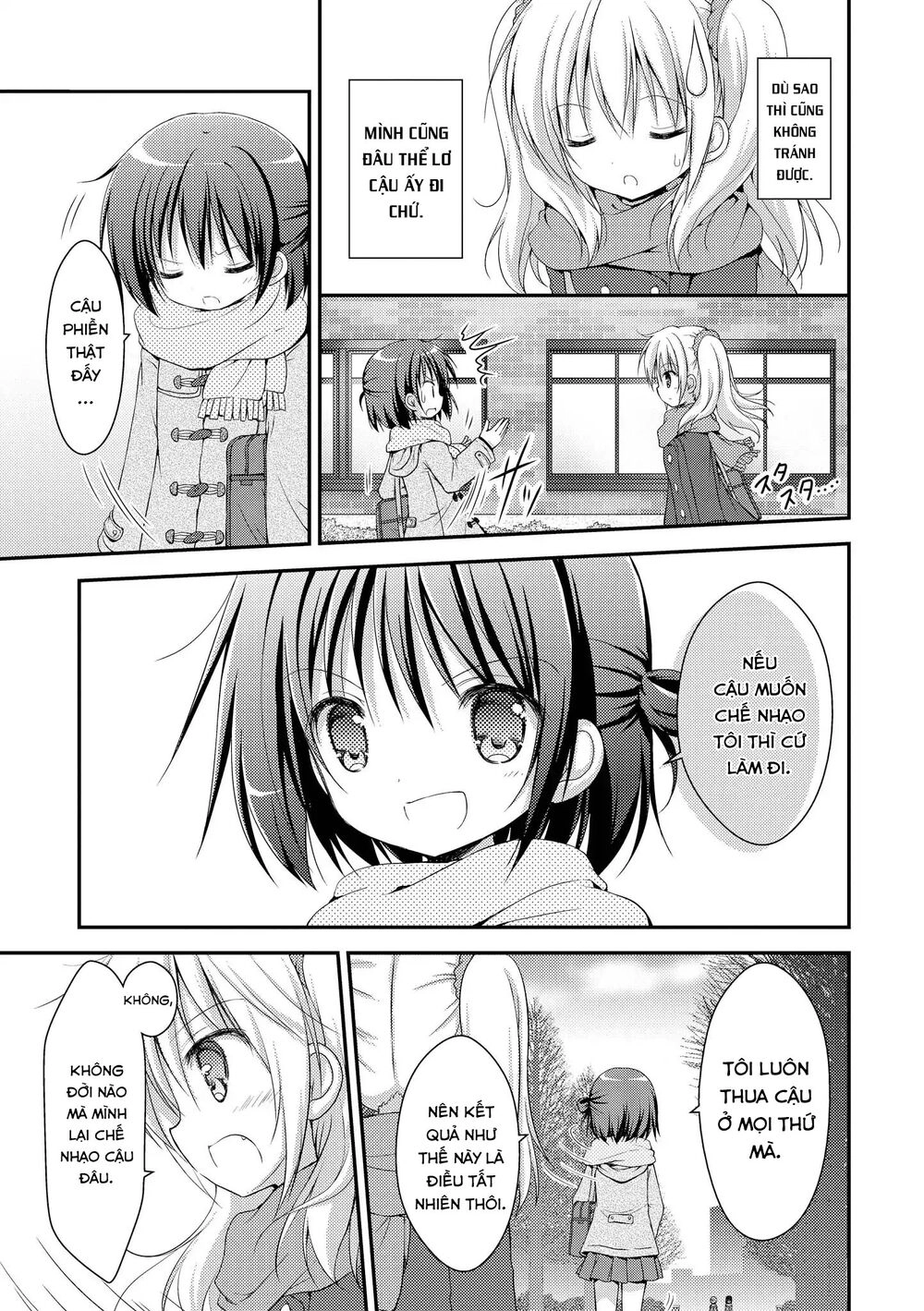 Fluffy White Paper Chapter 6 - 6