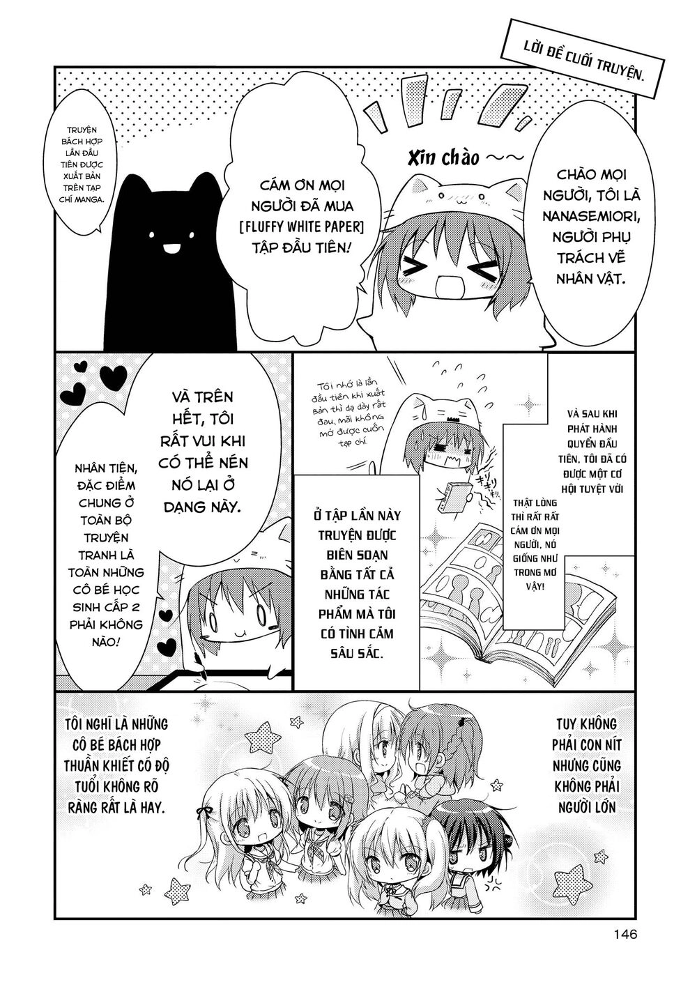 Fluffy White Paper Chapter 6 - 11