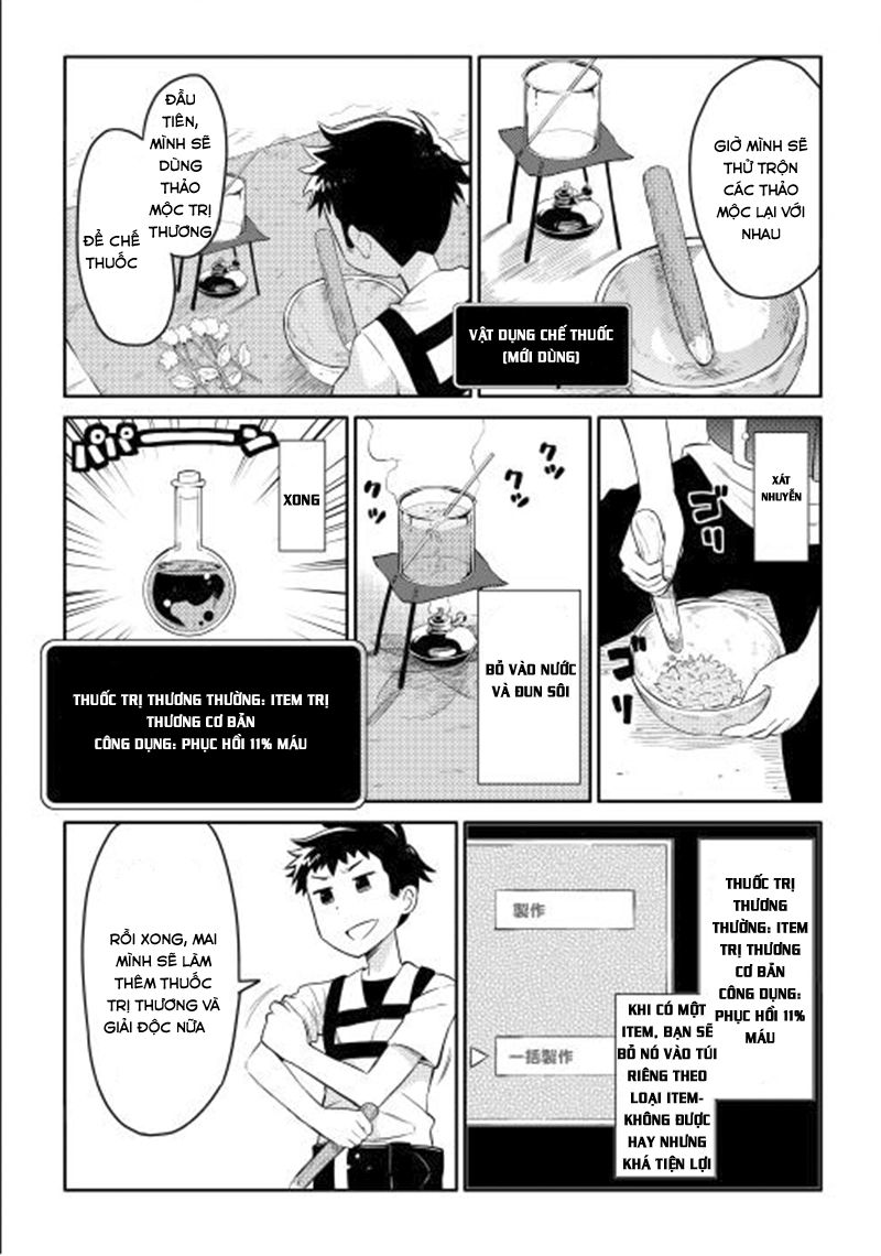 Toaru Ossan No Vrmmo Katsudouki Chapter 1 - 14