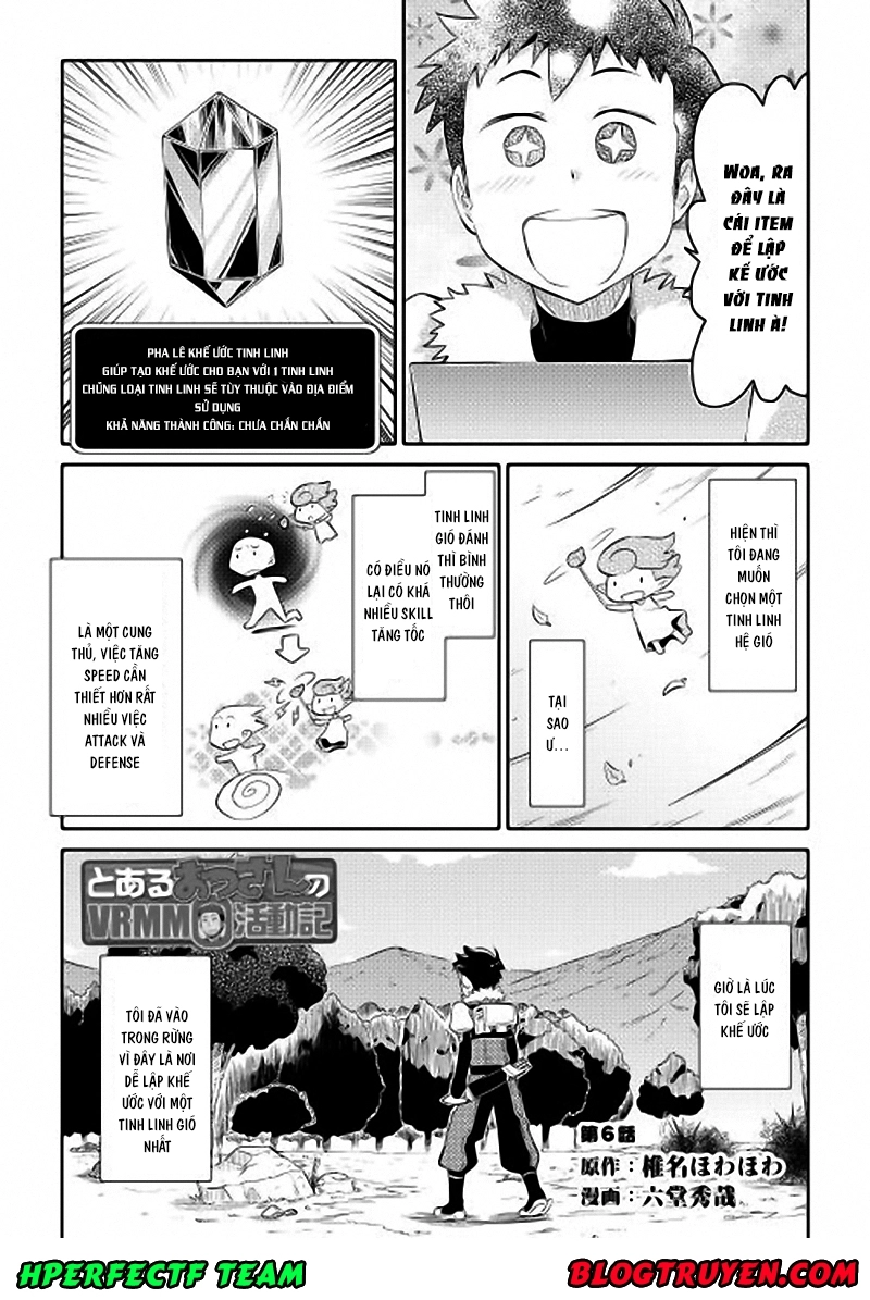 Toaru Ossan No Vrmmo Katsudouki Chapter 6 - 2