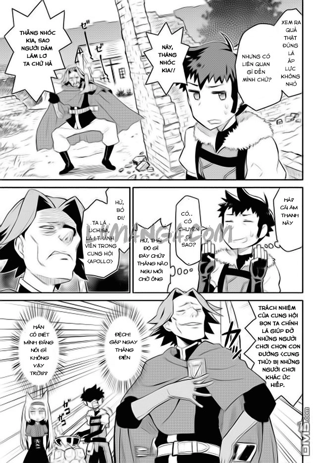 Toaru Ossan No Vrmmo Katsudouki Chapter 11 - 14