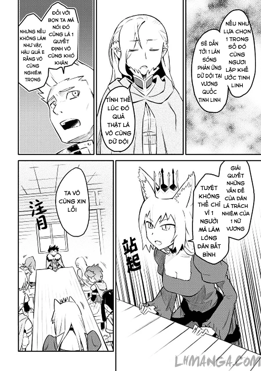 Toaru Ossan No Vrmmo Katsudouki Chapter 18 - 5