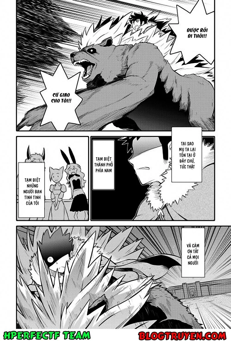 Toaru Ossan No Vrmmo Katsudouki Chapter 20 - 24