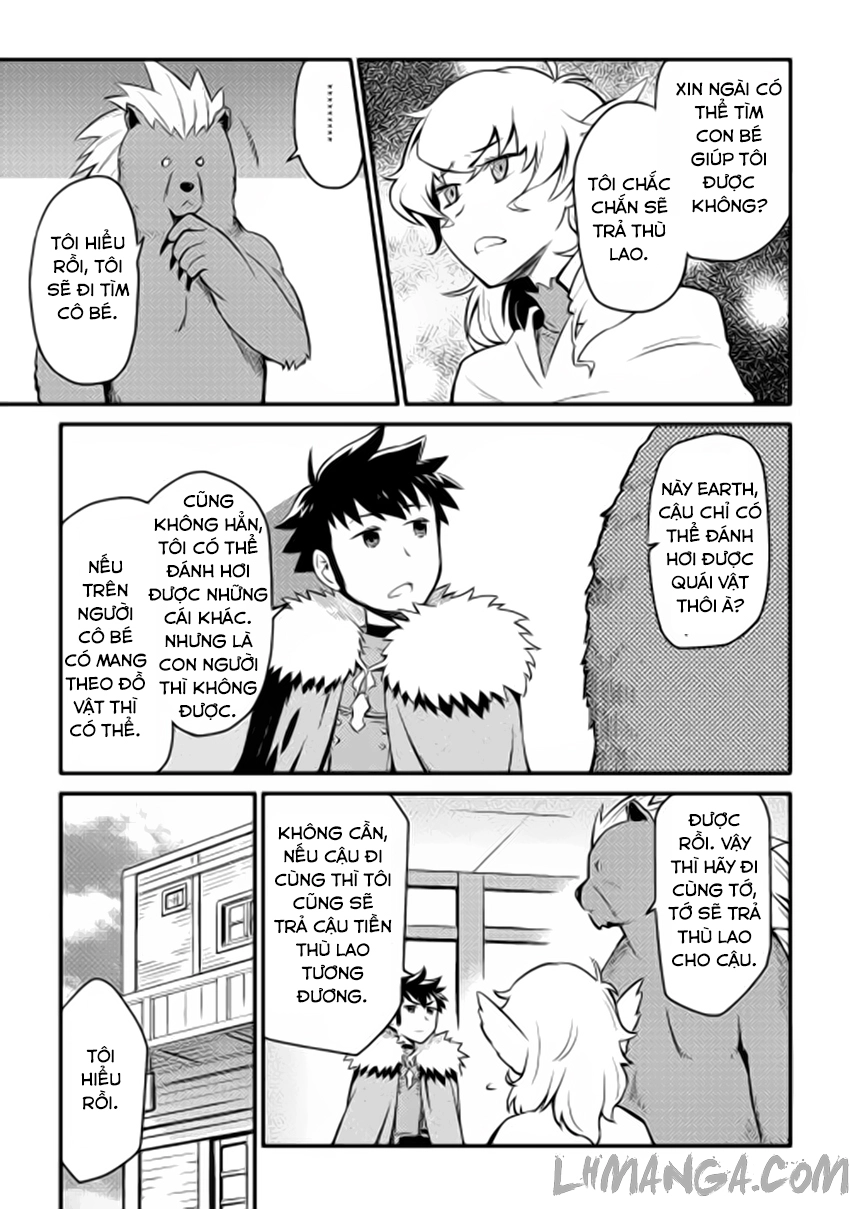 Toaru Ossan No Vrmmo Katsudouki Chapter 22 - 4