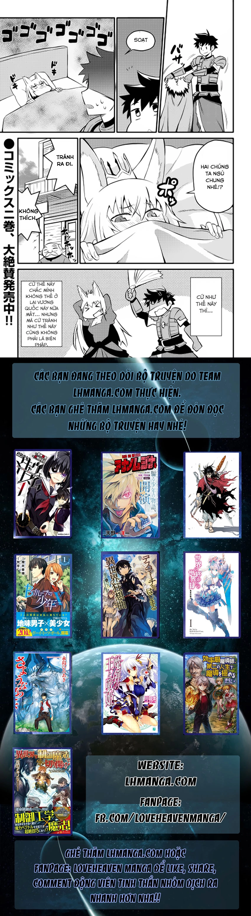 Toaru Ossan No Vrmmo Katsudouki Chapter 22 - 26