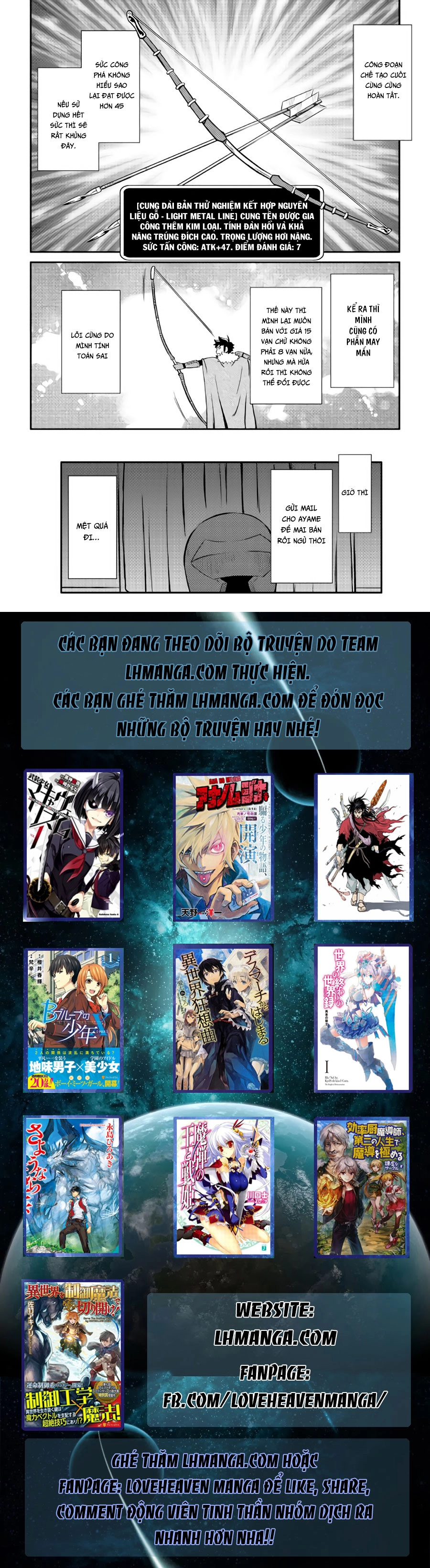 Toaru Ossan No Vrmmo Katsudouki Chapter 24 - 28