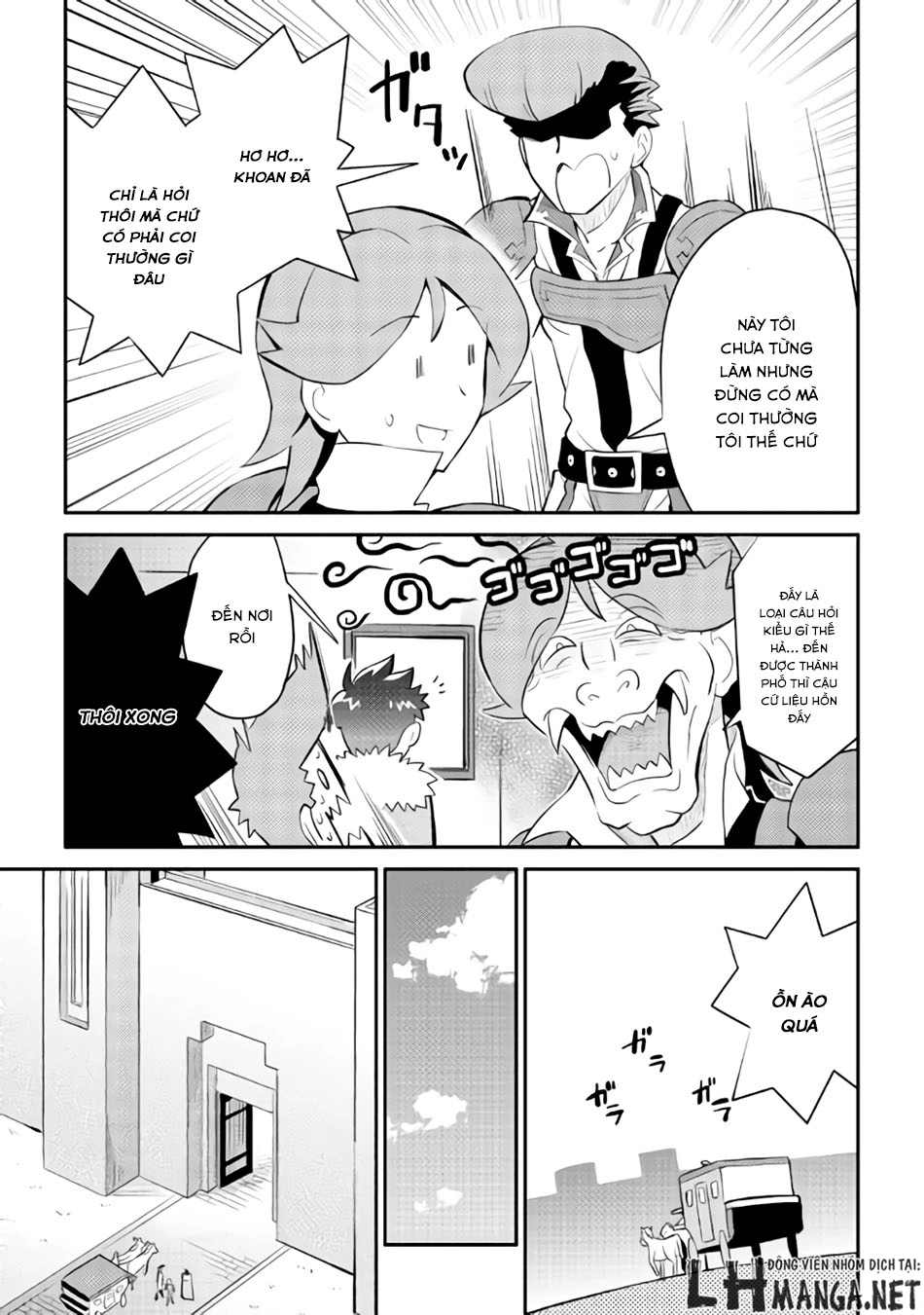 Toaru Ossan No Vrmmo Katsudouki Chapter 26 - 16