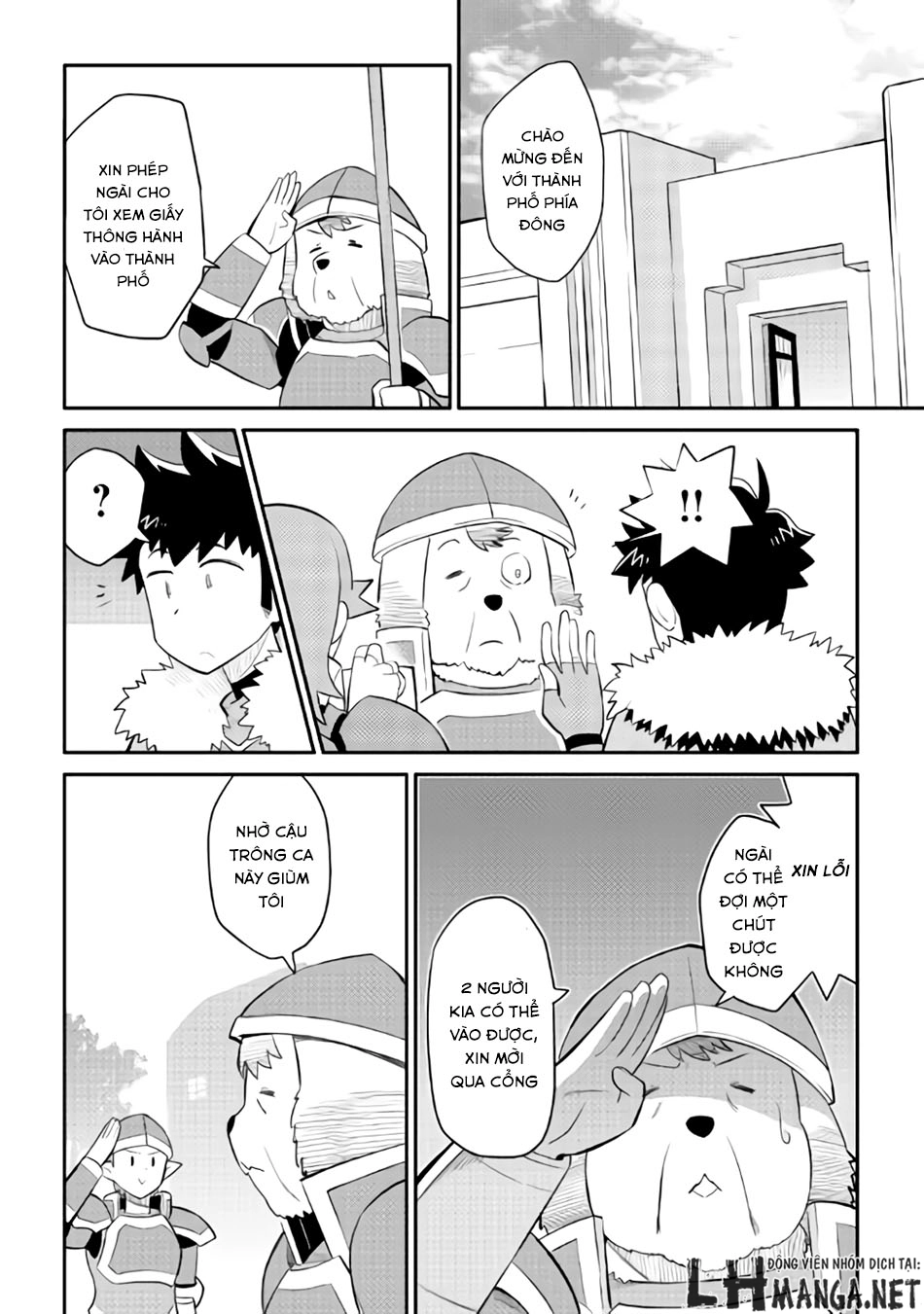 Toaru Ossan No Vrmmo Katsudouki Chapter 26 - 17