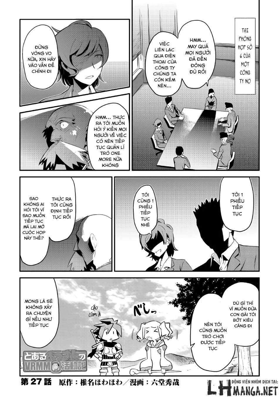 Toaru Ossan No Vrmmo Katsudouki Chapter 27 - 2