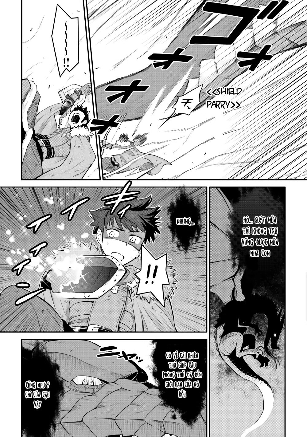 Toaru Ossan No Vrmmo Katsudouki Chapter 29 - 20