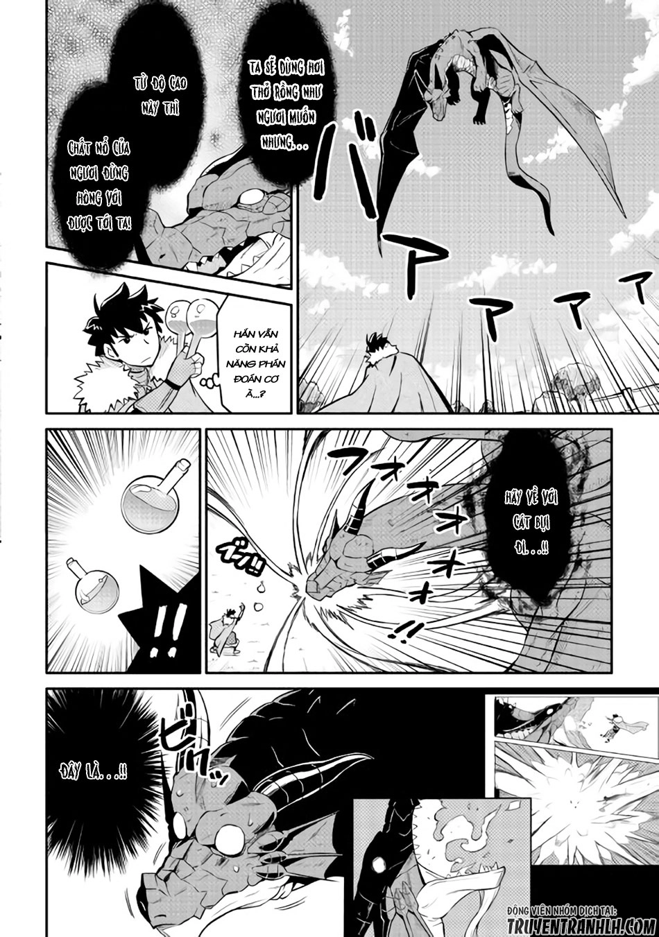 Toaru Ossan No Vrmmo Katsudouki Chapter 30 - 5