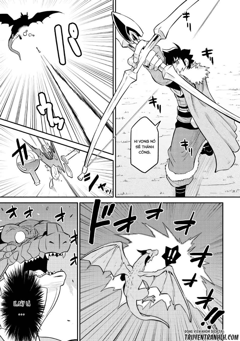 Toaru Ossan No Vrmmo Katsudouki Chapter 30 - 6