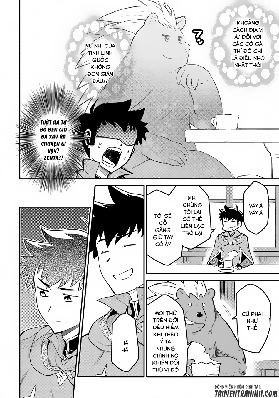 Toaru Ossan No Vrmmo Katsudouki Chapter 32 - 5