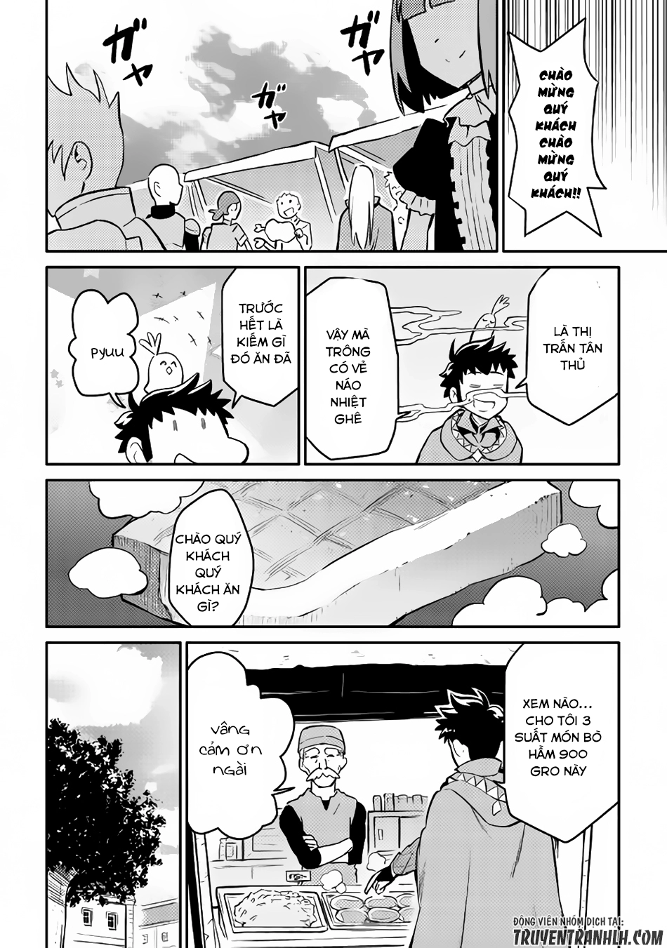 Toaru Ossan No Vrmmo Katsudouki Chapter 32 - 17