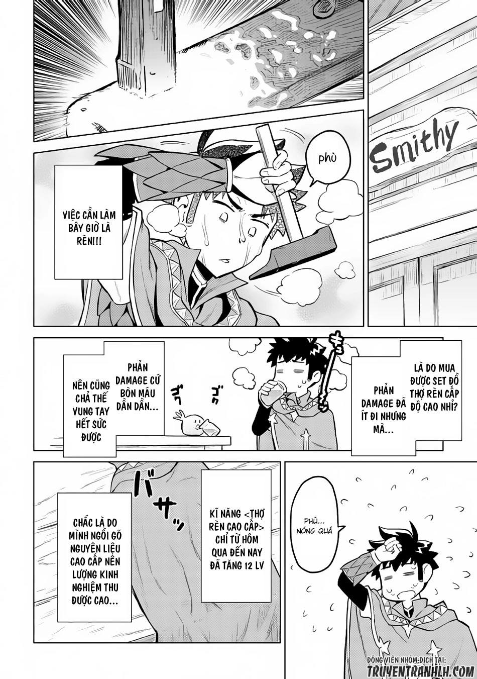 Toaru Ossan No Vrmmo Katsudouki Chapter 33 - 3