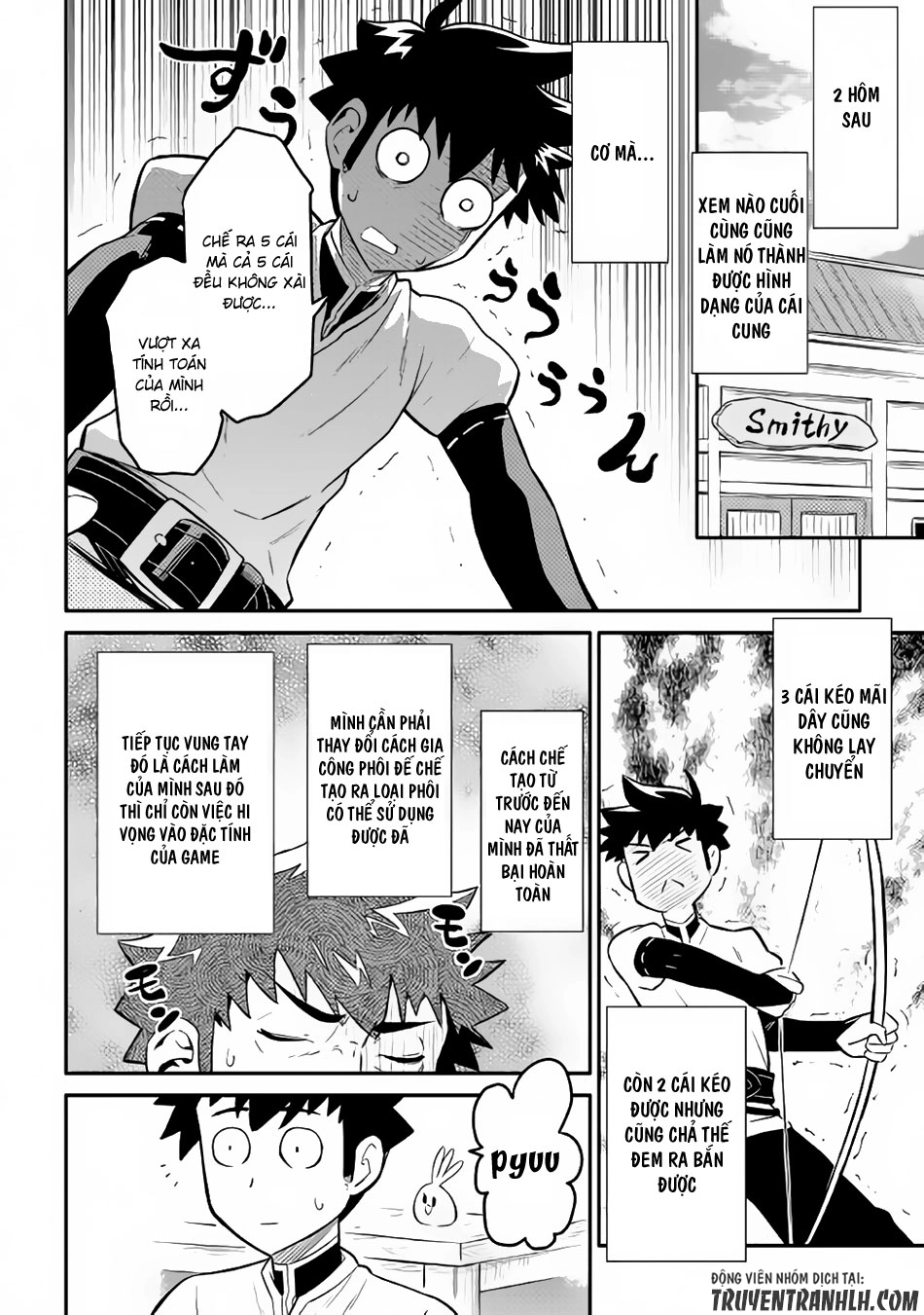 Toaru Ossan No Vrmmo Katsudouki Chapter 33 - 5