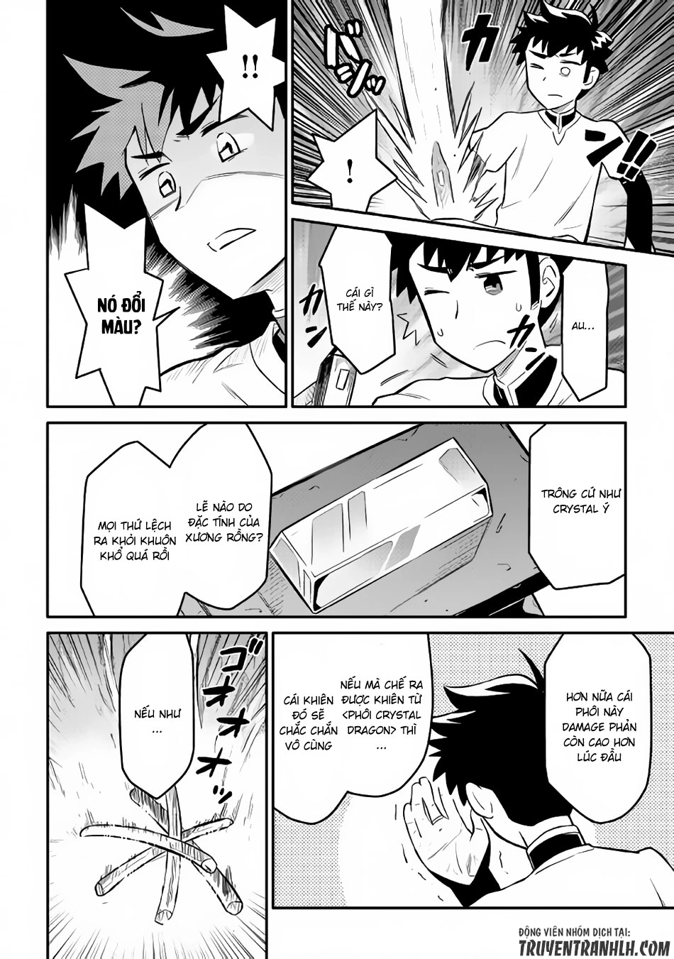 Toaru Ossan No Vrmmo Katsudouki Chapter 33 - 7