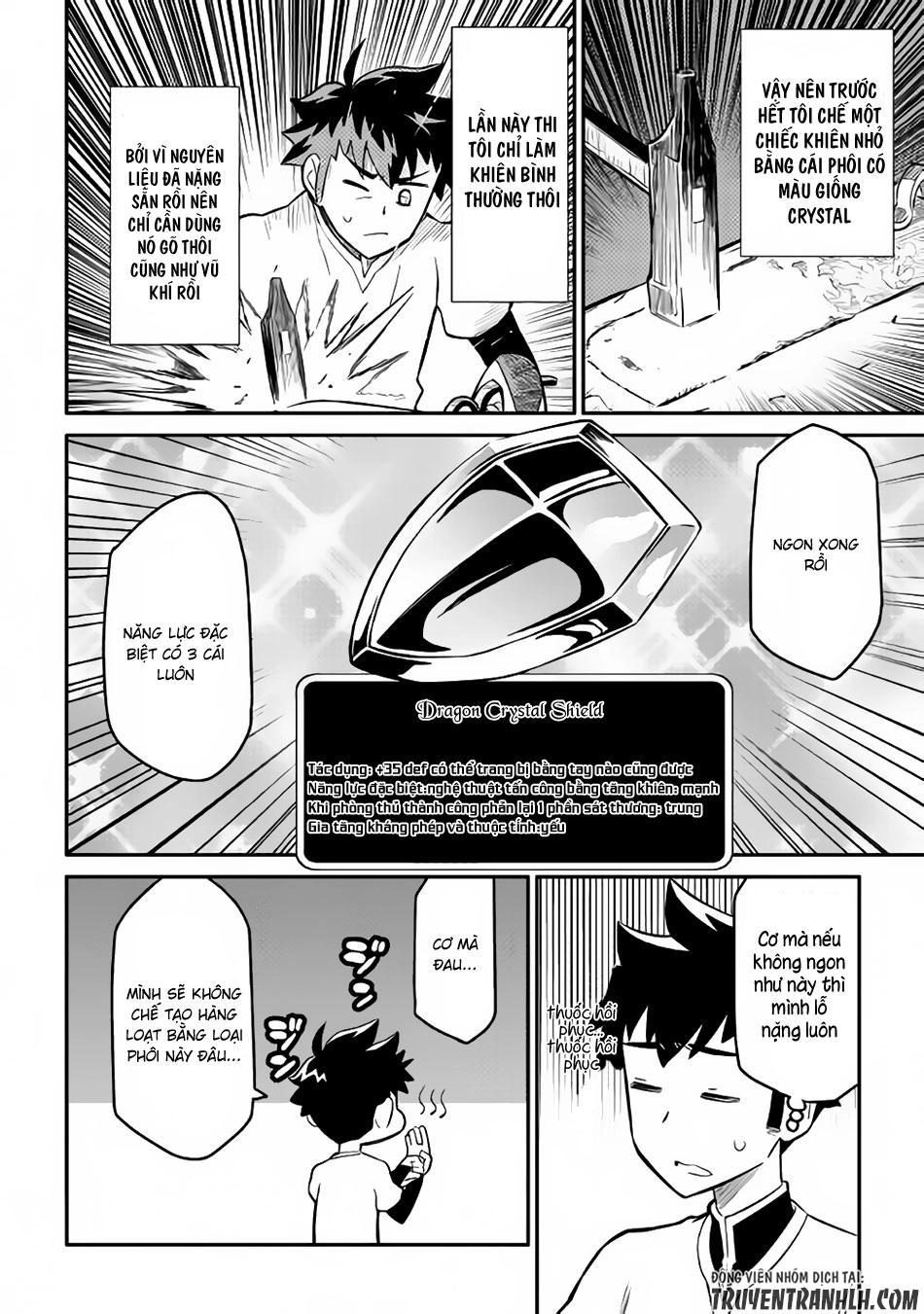 Toaru Ossan No Vrmmo Katsudouki Chapter 33 - 9