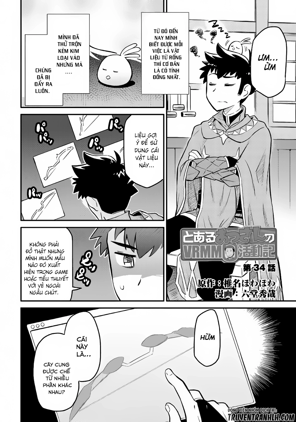 Toaru Ossan No Vrmmo Katsudouki Chapter 34 - 2