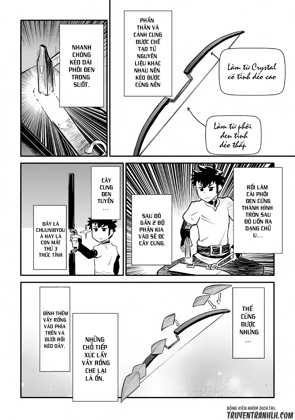 Toaru Ossan No Vrmmo Katsudouki Chapter 34 - 3