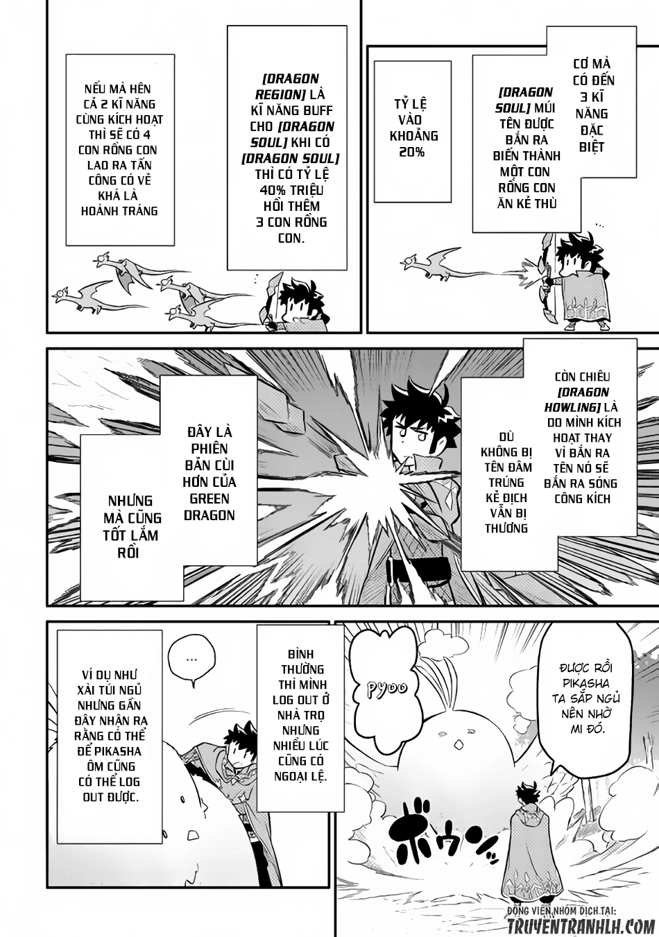 Toaru Ossan No Vrmmo Katsudouki Chapter 34 - 5