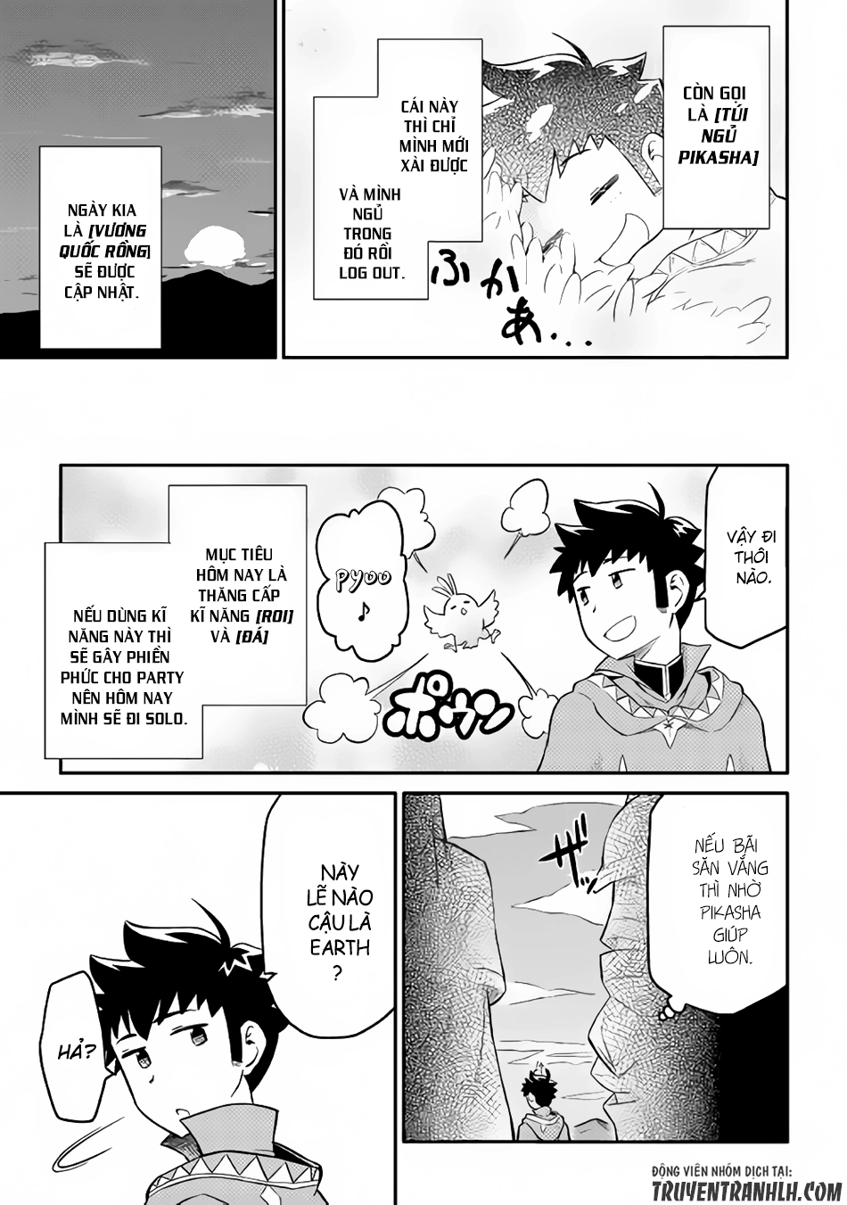 Toaru Ossan No Vrmmo Katsudouki Chapter 34 - 6