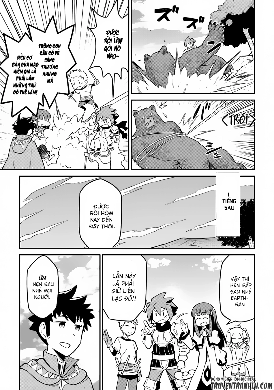 Toaru Ossan No Vrmmo Katsudouki Chapter 34 - 14