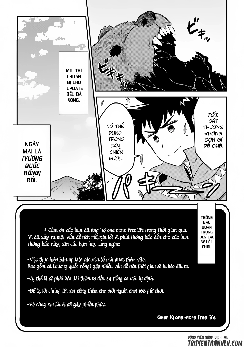 Toaru Ossan No Vrmmo Katsudouki Chapter 34 - 20