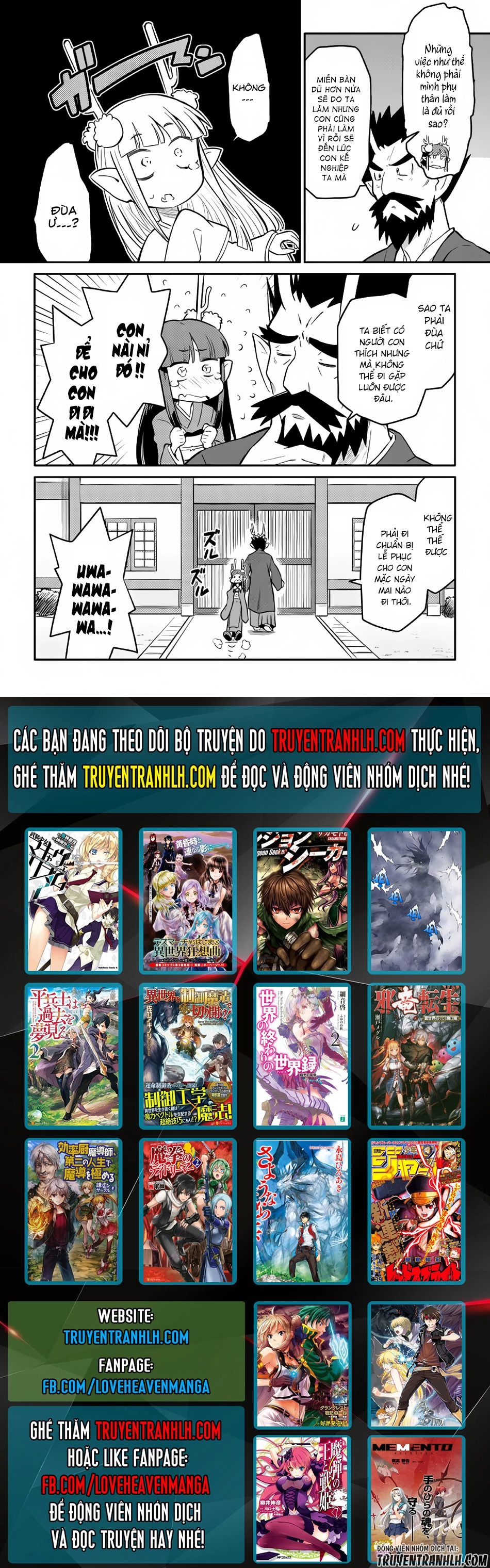 Toaru Ossan No Vrmmo Katsudouki Chapter 34 - 25