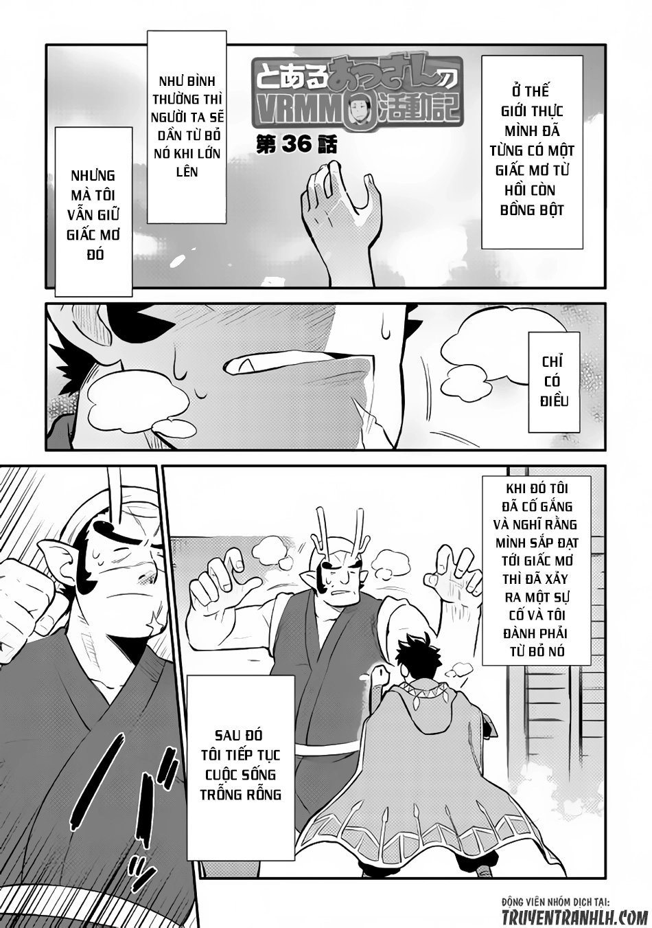 Toaru Ossan No Vrmmo Katsudouki Chapter 36 - 2