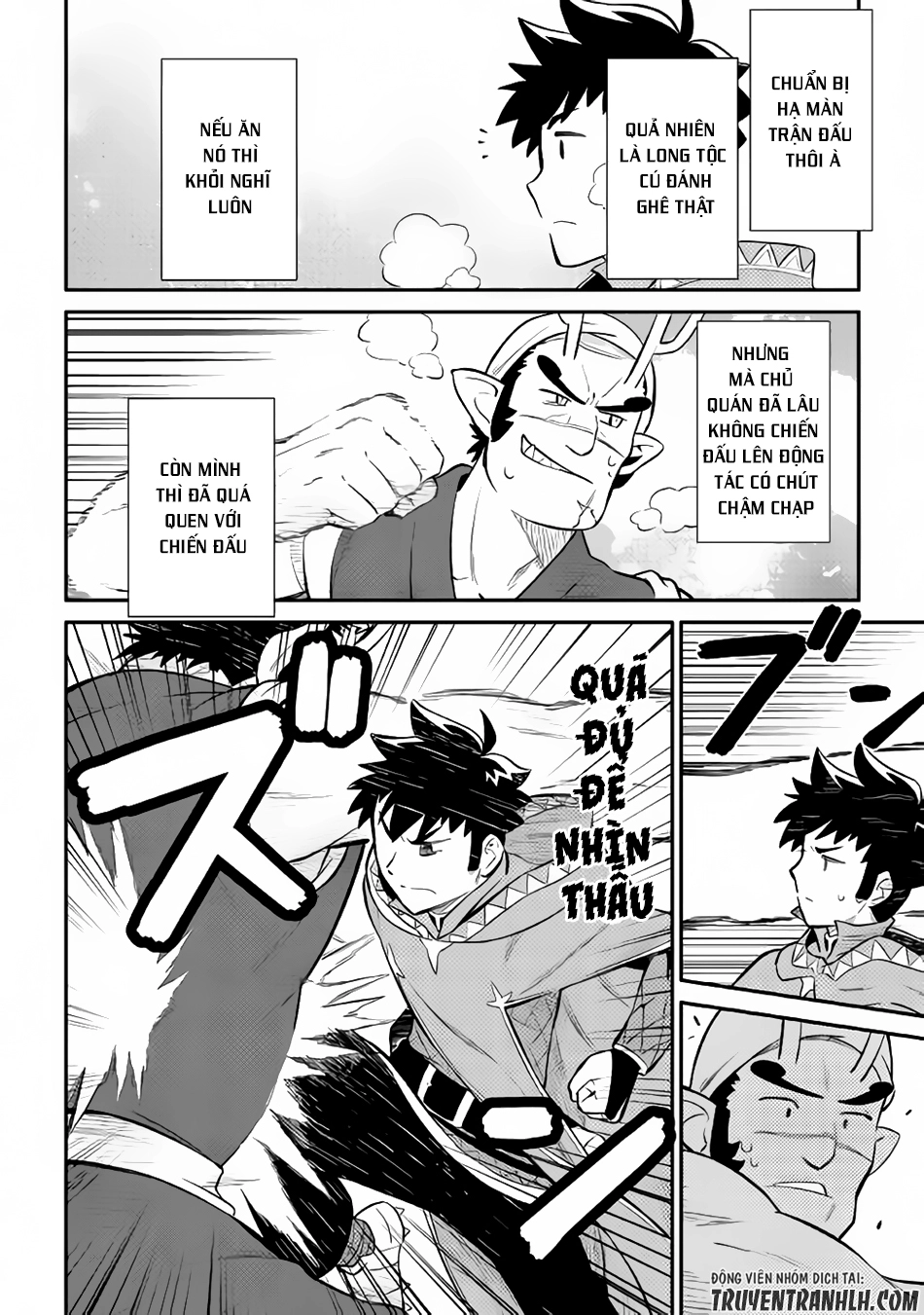 Toaru Ossan No Vrmmo Katsudouki Chapter 36 - 5