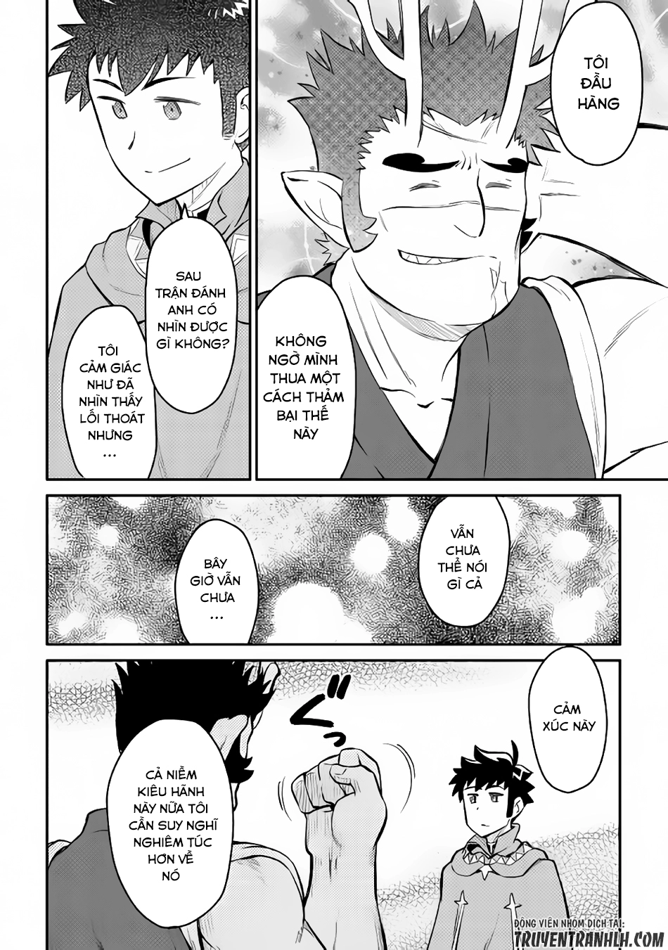 Toaru Ossan No Vrmmo Katsudouki Chapter 36 - 7