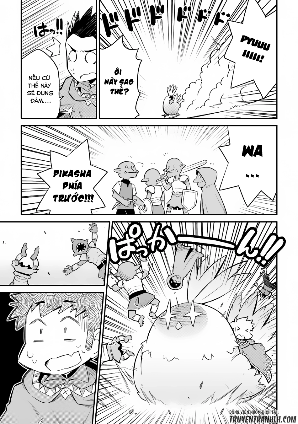 Toaru Ossan No Vrmmo Katsudouki Chapter 36 - 14