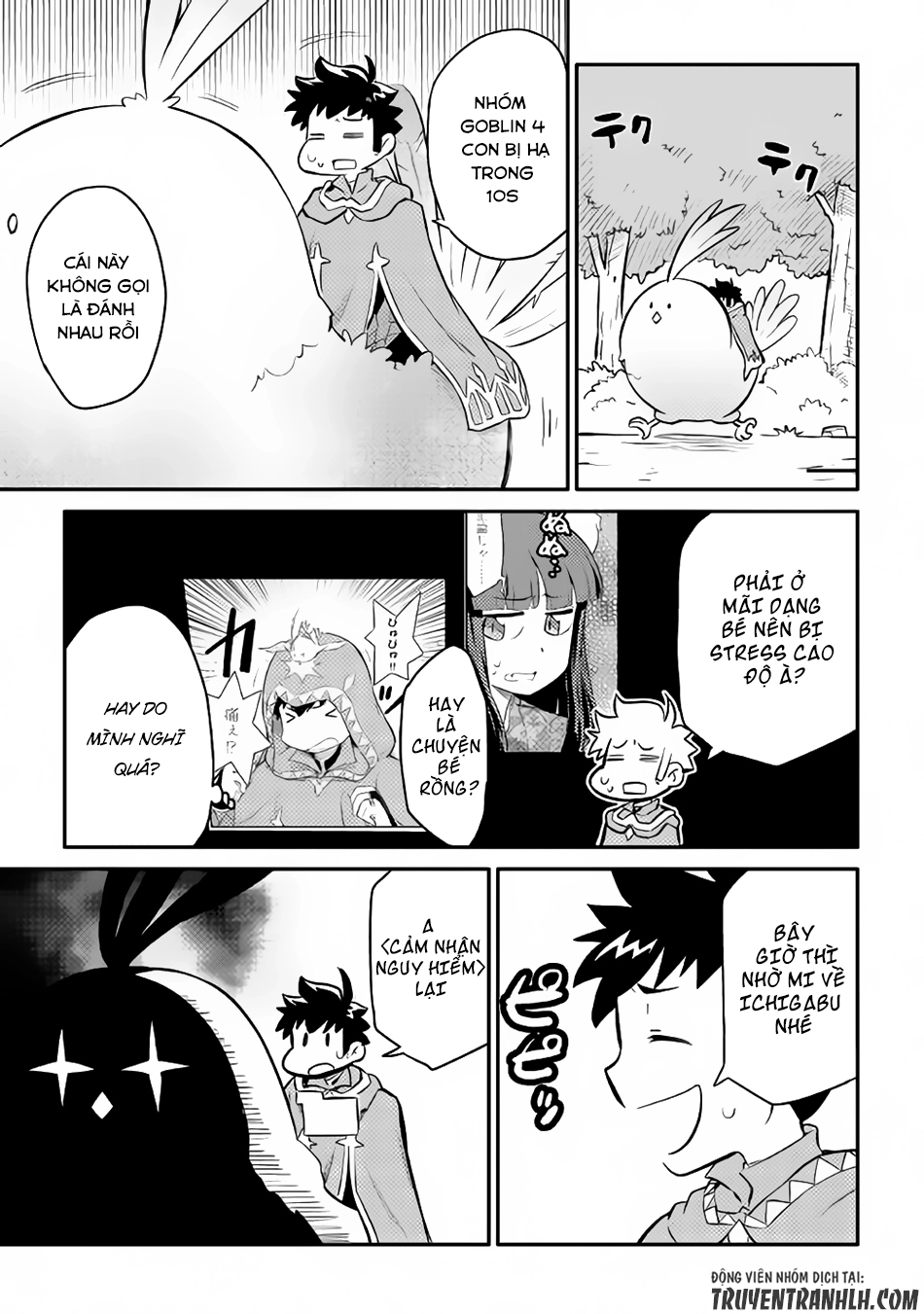 Toaru Ossan No Vrmmo Katsudouki Chapter 36 - 16