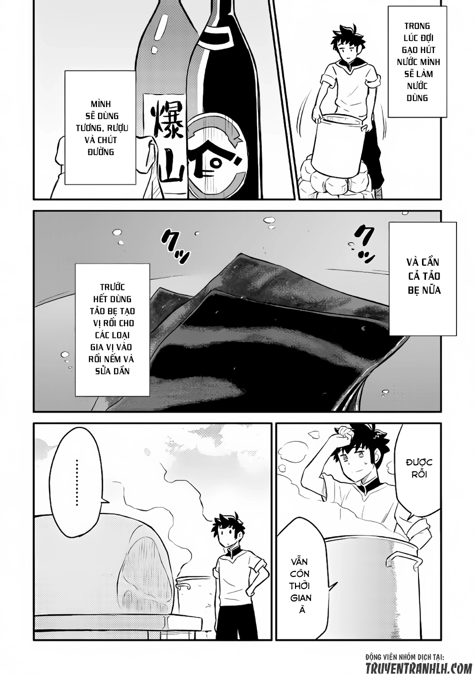 Toaru Ossan No Vrmmo Katsudouki Chapter 36 - 21