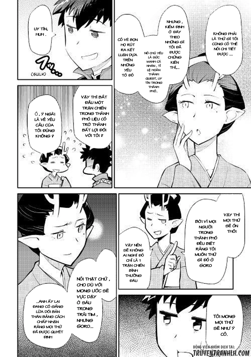 Toaru Ossan No Vrmmo Katsudouki Chapter 38 - 4