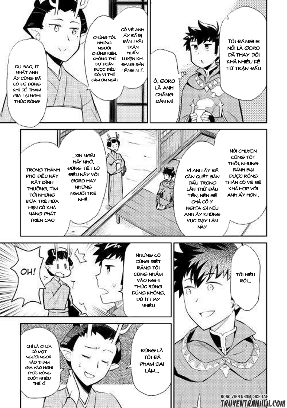 Toaru Ossan No Vrmmo Katsudouki Chapter 38 - 5