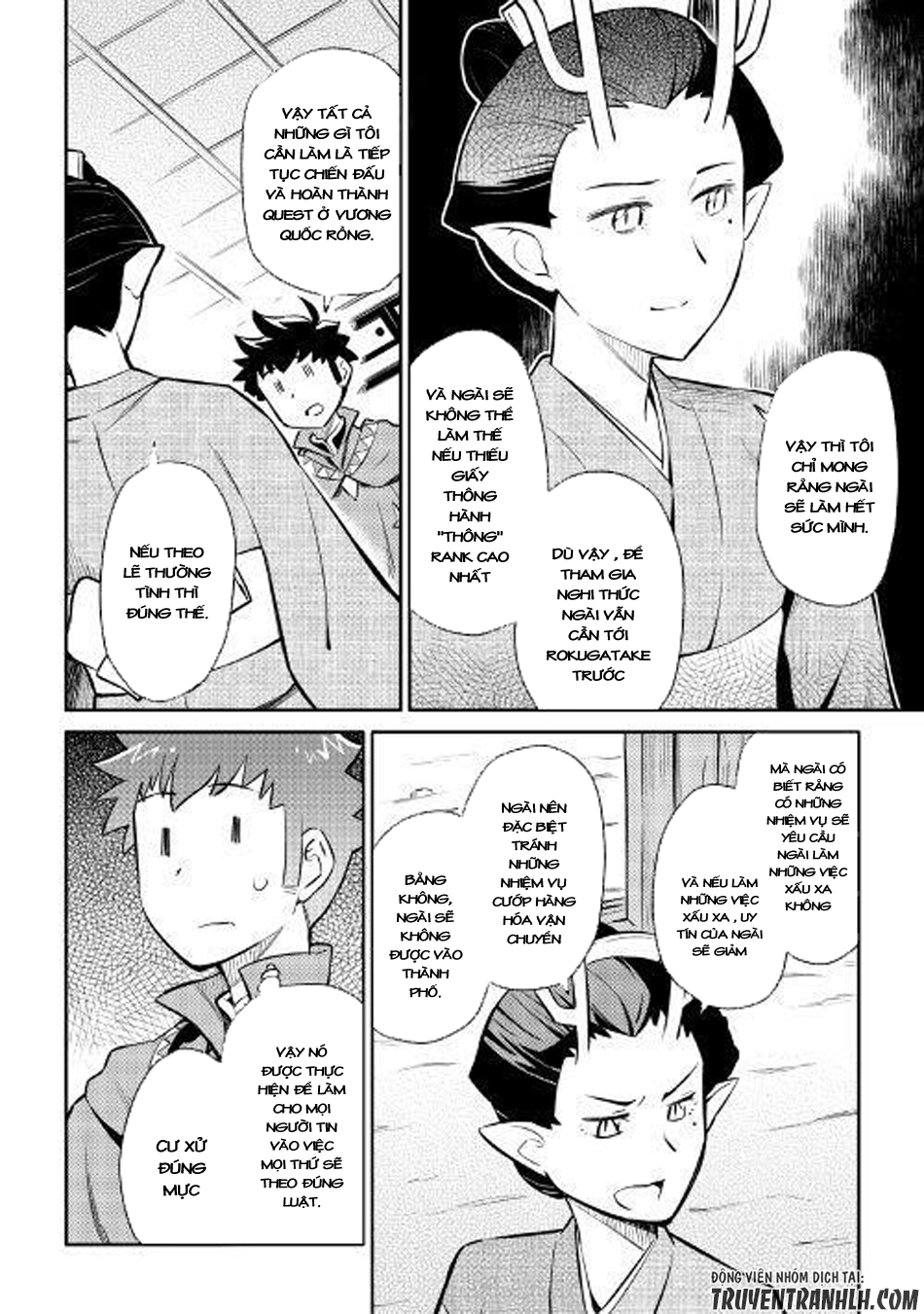 Toaru Ossan No Vrmmo Katsudouki Chapter 38 - 6