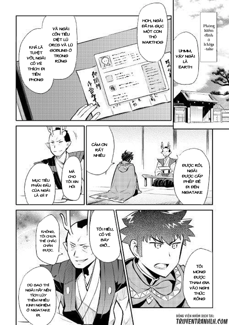 Toaru Ossan No Vrmmo Katsudouki Chapter 38 - 8