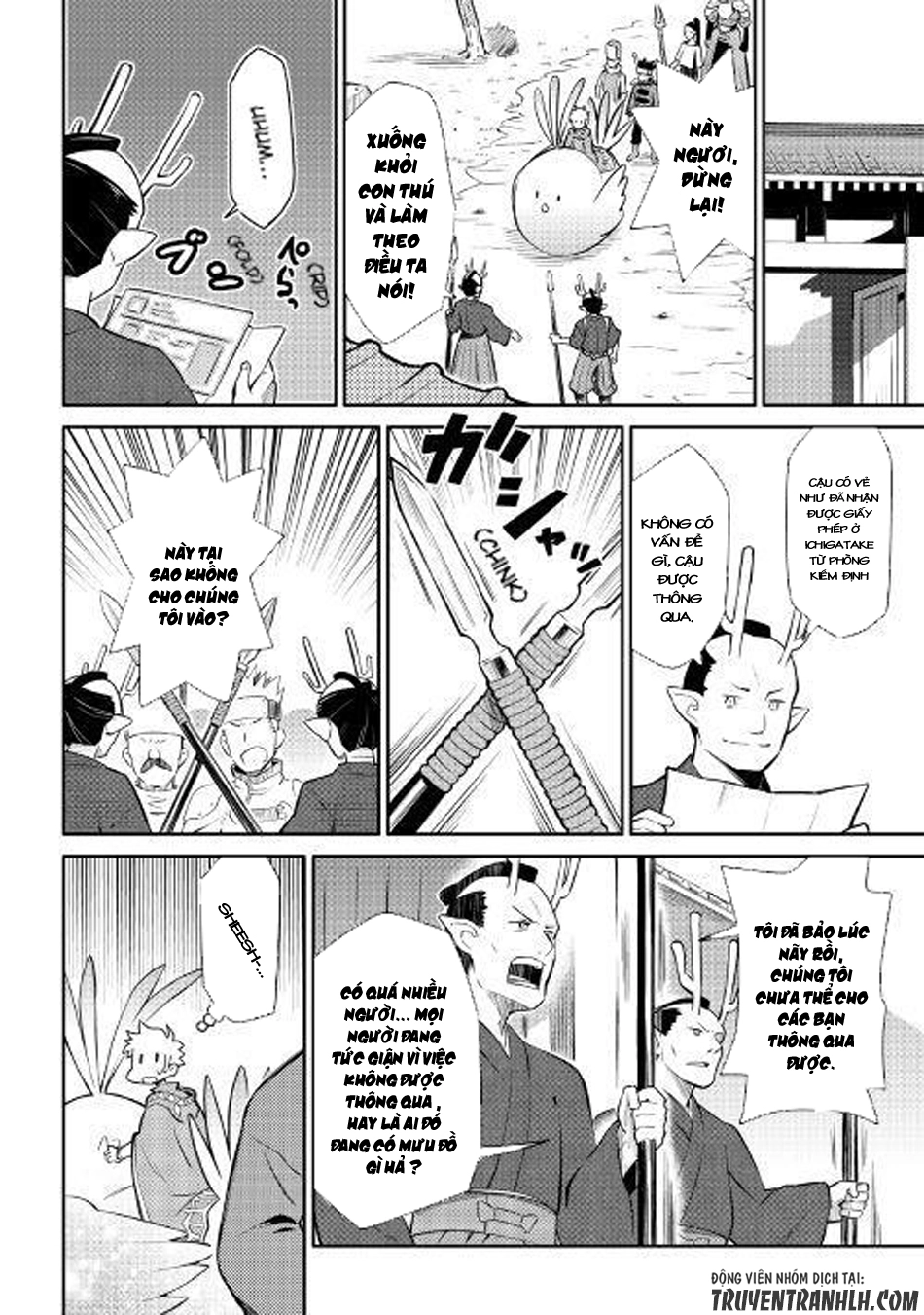 Toaru Ossan No Vrmmo Katsudouki Chapter 38 - 12