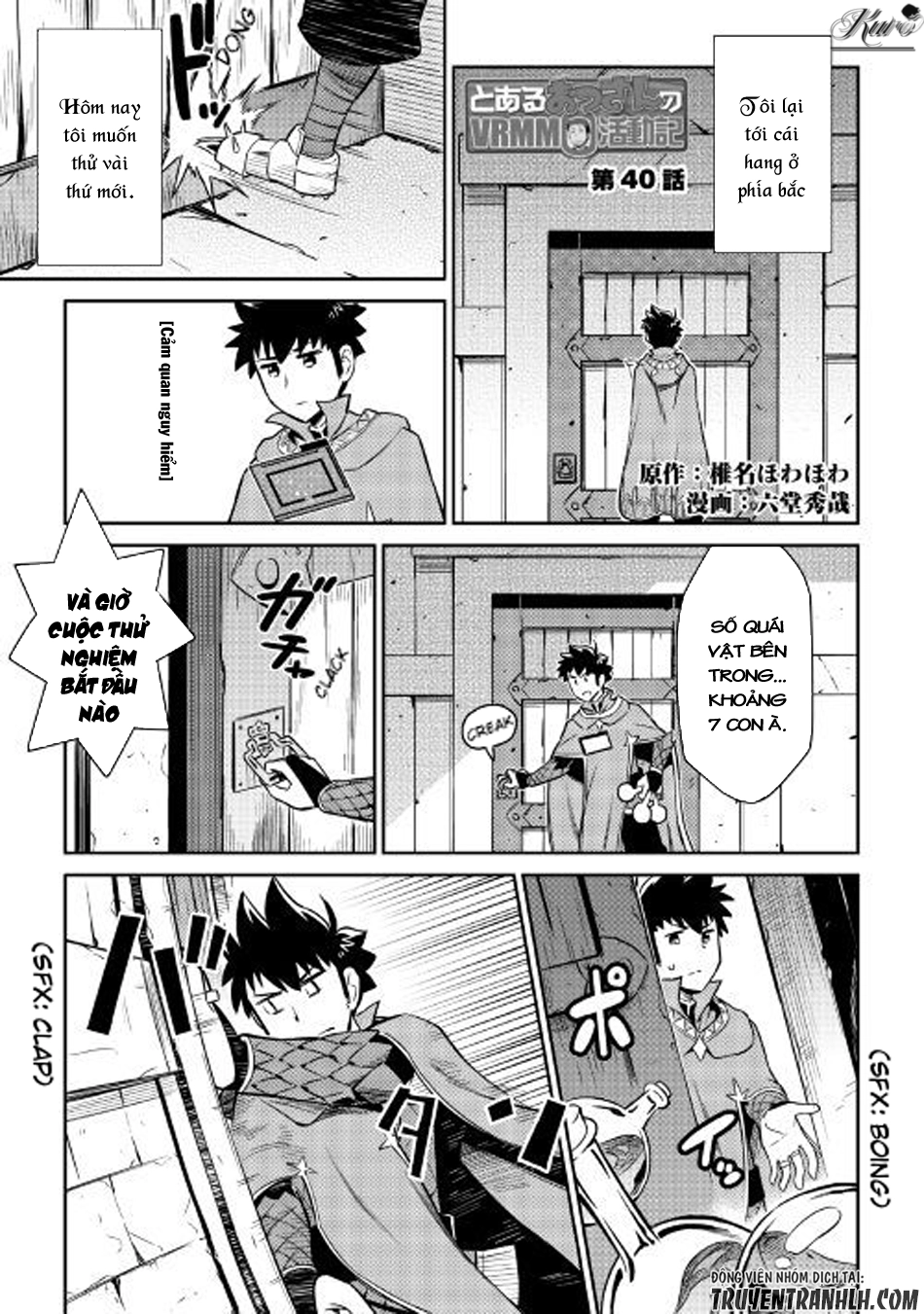 Toaru Ossan No Vrmmo Katsudouki Chapter 40 - 3