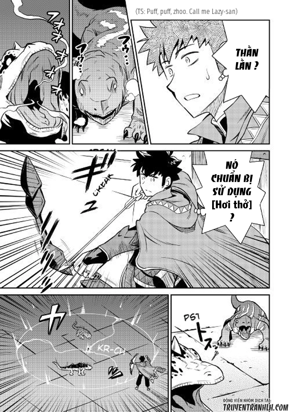 Toaru Ossan No Vrmmo Katsudouki Chapter 40 - 5