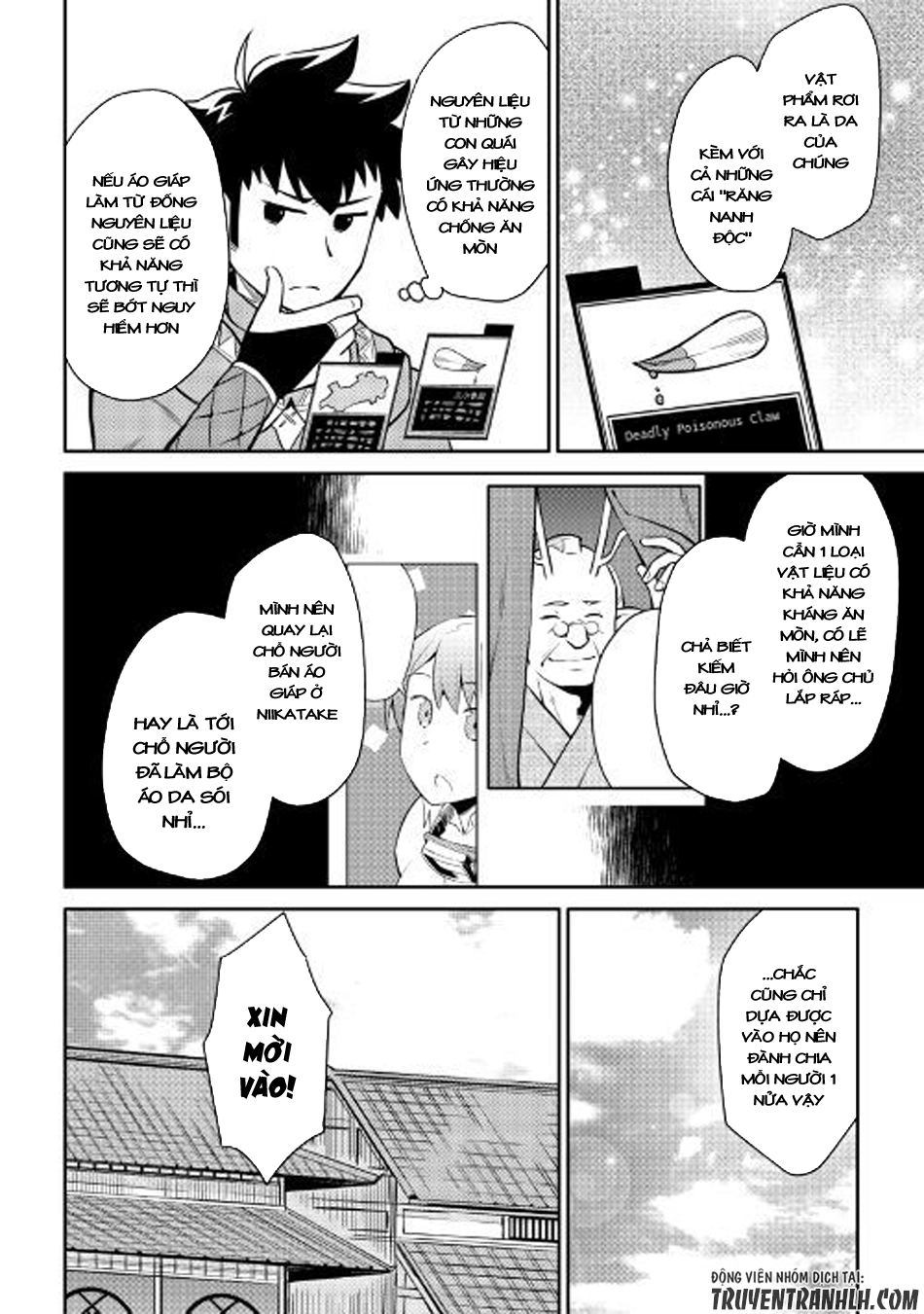 Toaru Ossan No Vrmmo Katsudouki Chapter 40 - 8