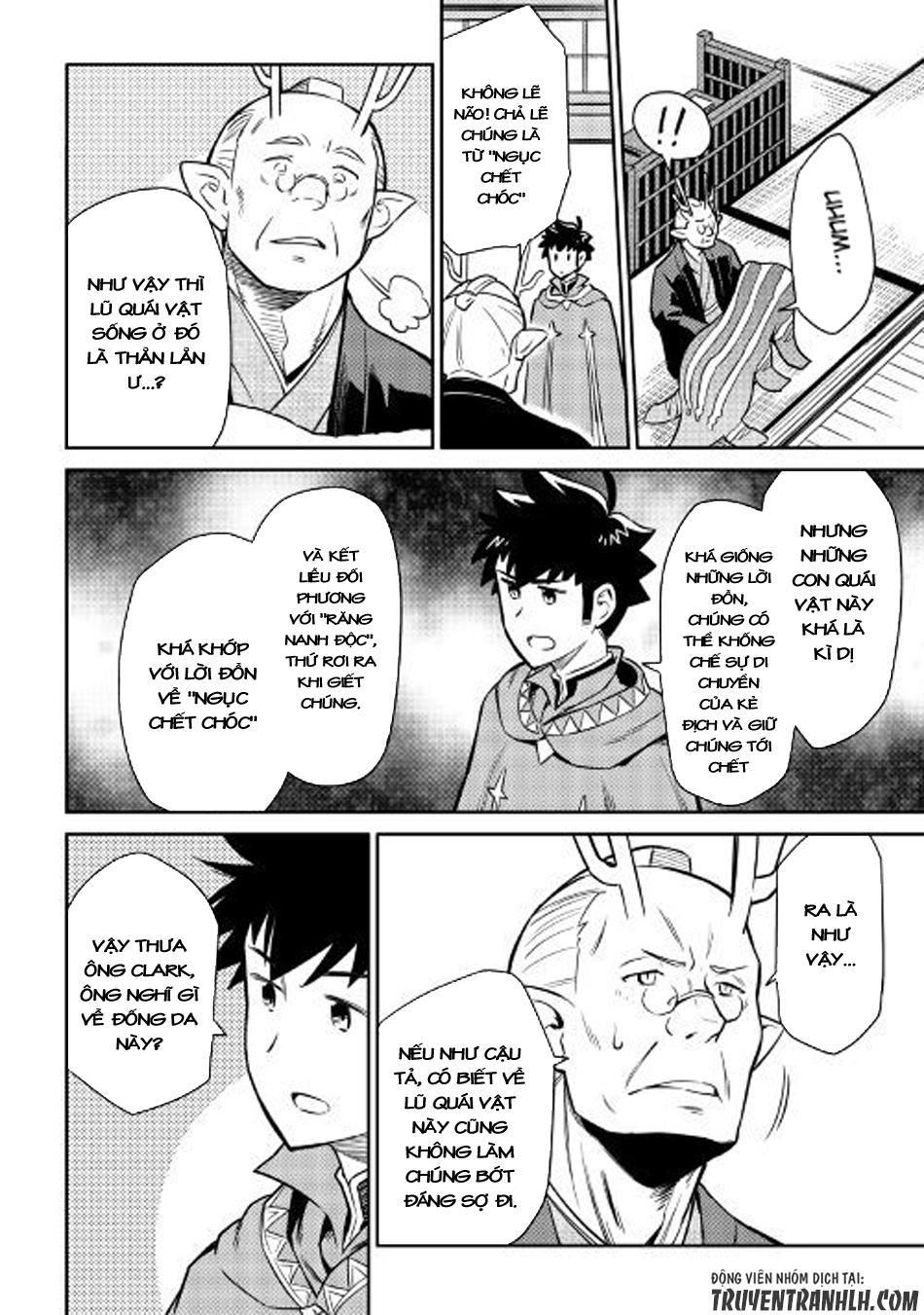 Toaru Ossan No Vrmmo Katsudouki Chapter 40 - 10