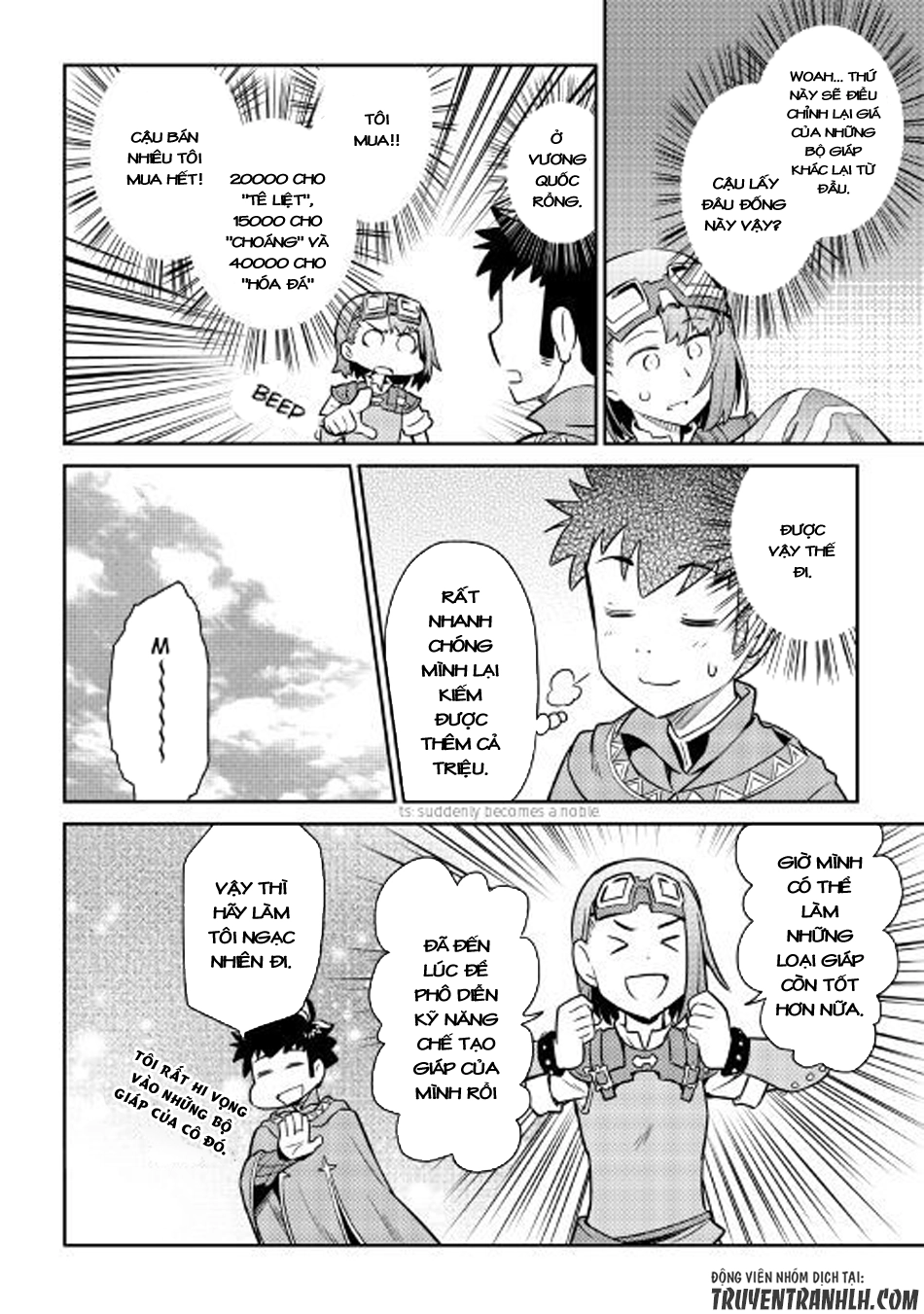 Toaru Ossan No Vrmmo Katsudouki Chapter 40 - 20