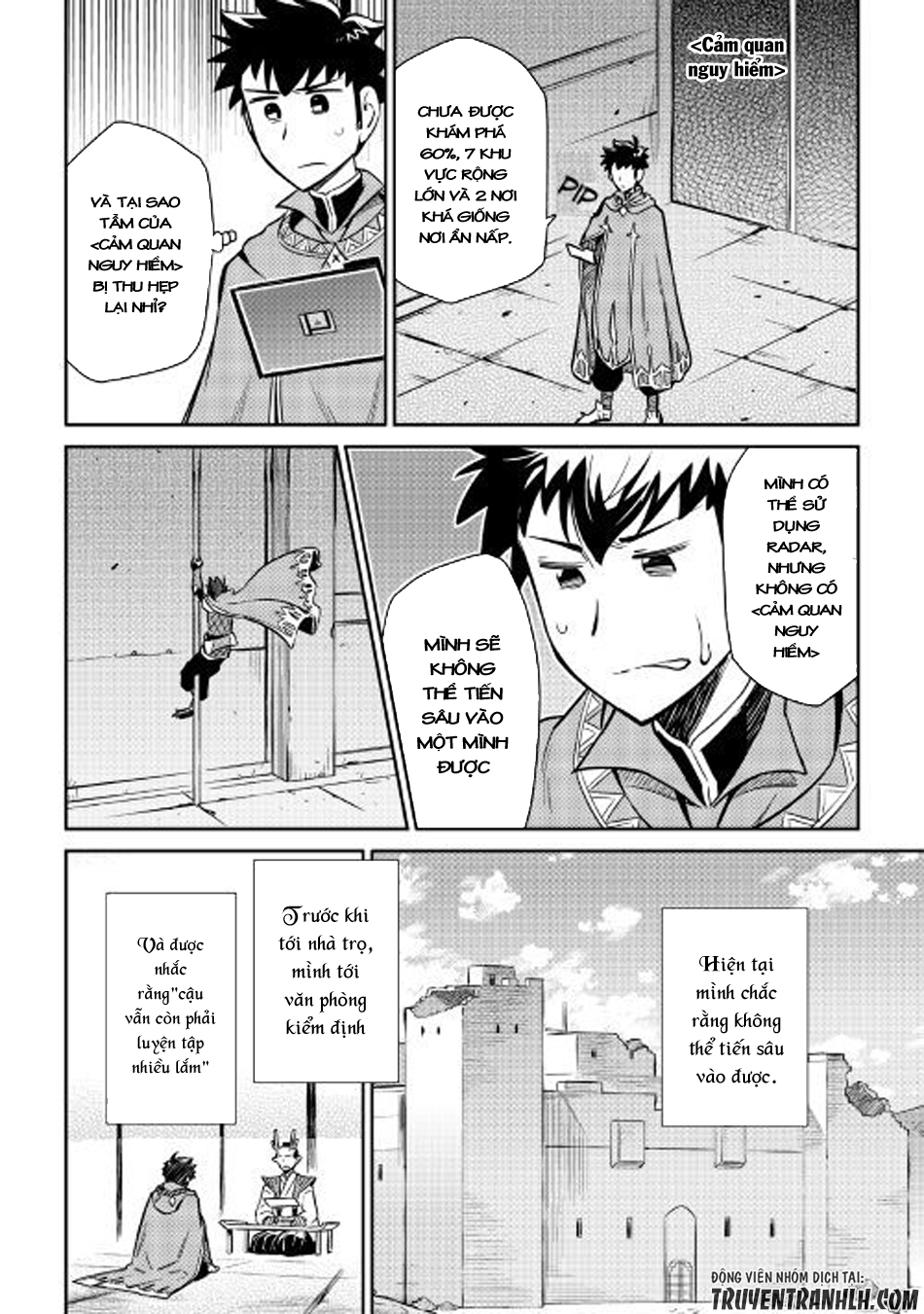 Toaru Ossan No Vrmmo Katsudouki Chapter 40 - 26